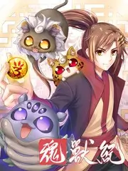 综艺《开讲啦》海报