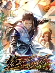 综艺《一年一度喜剧大赛》海报